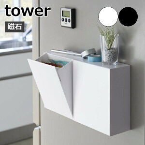 }Olbg _Xg{bNX[P[X ^[ tower _Xg{bNX tbv [ }OlbgS~ HS~ Lb`  ʏ ^[V[Y  Vv zCg u