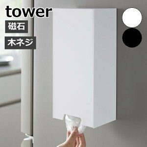 m c[EFCW܃XgbJ[ ^[ nR tower }Olbg W܃XgbJ[ [  W XgbJ[ z_[ ǖʎ[ | ǖ ① k  mg[ yamazaki 