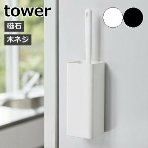 m }OlbgnfB[Cp[z_[ ^[ nR tower nfBCp[ X^h  X nfBbv [ nfB[Cp[ zR |pi ǖʎ[ Ԏ
