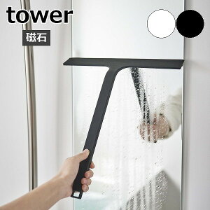 m }Olbg؂胏Cp[ ^[ nR tower ؂胏Cp[  I XL[W[ 5451 5452 C Cp[ oX[ XNCW[   ǖ Vv ^ k  