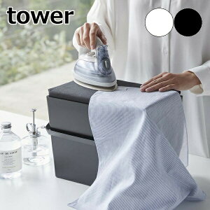 m AC|łWtAC[P[X@^[ nR tower AC ^ AC| AC [ P[X RpNg ٖD t^t k  mg[ yamazak