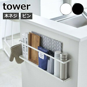 R y Lb`JE^[[bN ^[ z tower Lb`bN TChpl TChbN ؃lW ΂{[hs bv Vs X}z R [ [  