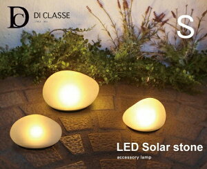 LED\[[Xg[ S fBNbZ DI CLASSE \[[Cg LED   ^Cv K[fCg O O X 뉀 LED  Ɩ g hƓ z  GNXeA GR ZT[ 