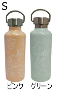 ~A XeX{g S sN O[ AC{[ u[ 280ml Mia ST Bottle 280  XeX{gy|Cg10{z