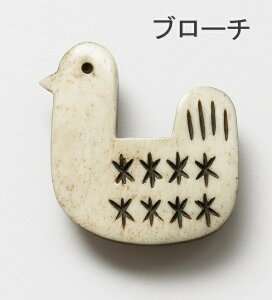 u[` Ђ Aq _bN BROOCH DUCK  k  킢  {[ ANVX Akorat AR[g A1277