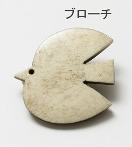 u[`  Ƃ Rg  Ƃ g o[h bird BROOCH BIRD  k  킢  {[ ANVX Akorat AR[g A1280