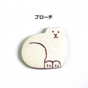 u[` L ˂ lR cat Lbg BROOCH OSUWARI CAT ANVX Akorat AR[g A1313  {[  [` k  킢 A1313