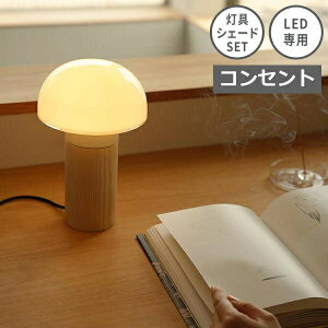 X^hCg AXCIS ANVX Joo stand light Ɩ e[uCg dC AeB[N re[W k JtF E17 LEDp LED CeA Vv  rO _CjO Q qǂ