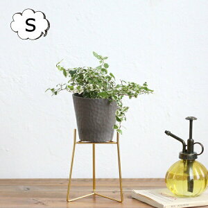 トリポッドスタンド S インブルーム in bloom クレエ Creer 92450024 アンティーク風 アイアンポットスタンド【植木鉢 おしゃれ 鉢カバー ガーデン雑貨 かわいい インテリア フラワースタンド】