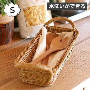 m Jg[P[XneB gC S Jg[ g[ oXPbg 􂢂ł NG eB Creer UTILE 92240005 Jg[g[ {bNX Lb`pi Lb` o