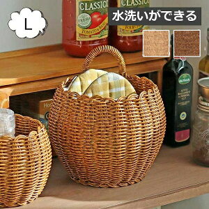 ユティル ポット L 水洗いができる 機能性 ハンギング プランター クレエ Creer クUTILE 92240008 アンティーク レトロ調 ( フラワーポット ガーデンポット 花 緑 植木 鉢 ポット ガーデニング グ