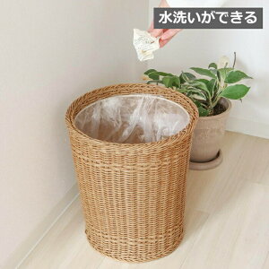 Eh_Xg{bNX Eh eBiC[ NG Creer UTILE ی^ 􂦂 S~  [  CeA rO Lb` ǂ  킢 Mtg v