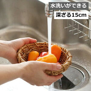 eB [ 15cm oXPbg 􂢂ł U  NG eB Creer UTILE 92540062 oXPbg  JS {bNX Lb`pi Lb` o [ P[X HI 