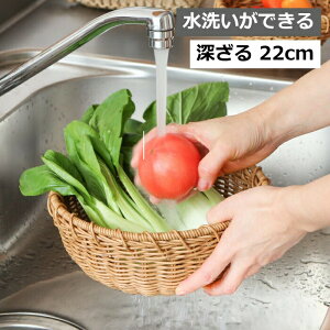eB [ 22cm oXPbg 􂢂ł U  NG eB Creer UTILE 92540063 oXPbg  JS {bNX Lb`pi Lb` o [ P[X HI 