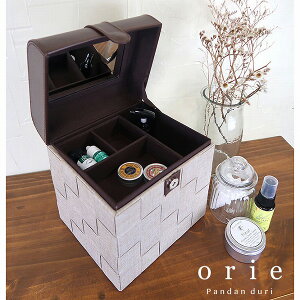 メイクボックス シンプル 北欧の人気商品 通販 価格比較 価格 Com