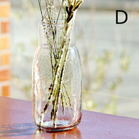 花瓶 フラワーベース シナリーベース D ガラス クレエ Creer 92180004 フラワーベース/木/花/フラワー/フラワーグラス/花瓶 ガラス/ガラスベース/シンプル/おしゃれ 置物/北欧/花器/インテリア雑貨/インテリア