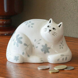 貯金箱 ねこの貯金箱 Zappy ザッピー 貯金箱 おしゃれ 金庫 小銭 500円玉 ホワイト 猫 ねこ ネコ cat キャット おしゃれ かわいい