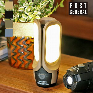 gpl\[[`[W LEDCg |XgWFl POST GENERAL LED \[[ LED \[[Cg  Ɩ g hƓ z  Lv BBQ Hsv ȒPݒuy|Cg10{z