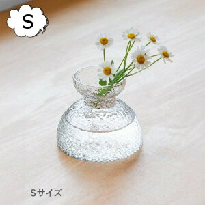 Vi[ KXX^hgC STCY Vi[x[X Sceneryvase 92580013 ԕr t[x[X Vi[ KX NG Creer t[x[X///t[/t[OX/ԕr KX/K