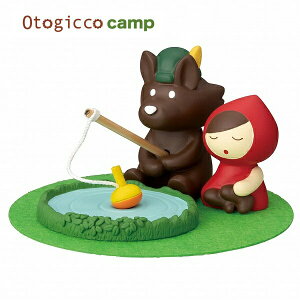 デコレ decole オトギッコ otogicco 赤ずきんマスコット セット 釣り キャンプ ( 新作 置物 オブジェ おうちの出窓や玄関 下駄箱、机、プランター TG-86653)