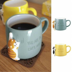 マグカップ つめとぎマグ トラ猫　ハチワレ デコレ　DECOLE HAPPY cat day ハッピーキャットデイ ねこの実マグ れもん りんご マグカップ マグ 陶器【ポイント10倍】