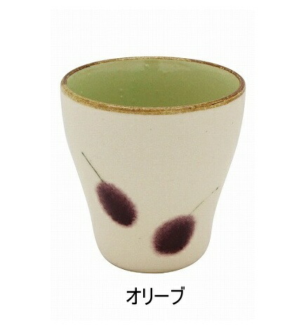 日本製 コップ 茶碗 高質 湯のみ 湯飲み 湯呑み おしゃれ レコルト さくらんぼ 待望 かわいい 雑貨 キッチン オリーブ