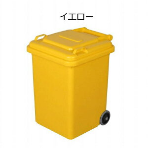 ゴミ箱 ごみ箱 ダストbox くずかご 18L ダルトン DULTON プラスチック トラッシュカン ダストボックス キッチン リビング オシャレ雑貨 かわいい 可愛い おしゃれ ふた付き