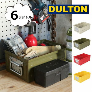 D.M.S K[W 6L DOULTON _g AeB[N D.M.S ''GARAGE'' 6L AC{[ I[u bh CG[  [   P[X g[ gC  fUCy|Cg10
