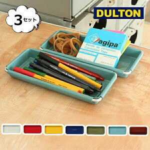 fXNgbv gC 3Zbg _g DULTON DESKTOP TRAY X`[gC 120-365 X`[ g[ AJ AJG  C_XgA A~ X^bLO  [ 