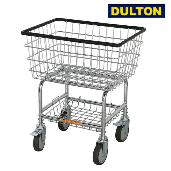 楽天市場】ダルトン DULTON ランドリー カート LAUNDRY CART クローム 
