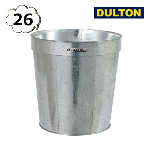 ガルバナイズド ポットカバー 26 ダルトン DOULTON K865-1095-26 GALVANIZED POT COVER 26 インテリアやガーデンニング用に 鉢カバー植木鉢 ポット アンティーク調 プランター バケツ ガーデニング