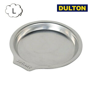 A~jE \[T[ L _g DULTON \[T[ ALUMINUM SAUCER L NB-0461L yA~jE Eh \[T[zVo[ A~ \[T[ v[g ANZT[gC g[ C_XgA 