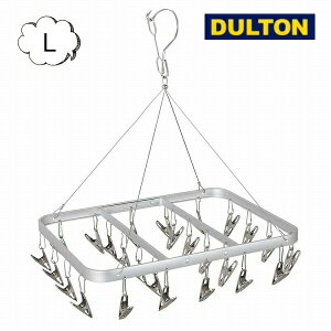 ランドリーハンガー ピンチ26個 ダルトン DULTON RN-0429L/26 洗濯ハンガー ピンチハンガー 物干しハンガー ピンチ 物干し 角ハンガー アルミ 洗濯バサミ 洗濯物干し ランドリー 洗濯 タオル タオ