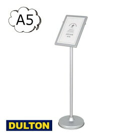 ダルトン サイン スタンド A4 DULTON RNZ-0457-A5 メニュー台 メニュー サインスタンド SIGN STAND 看板 開店 閉店 レトロ おしゃれ アメリカンスタイル アンティーク調 高さ 75cm お店 店舗 カフェ