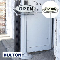 楽天市場】dulton ダルトン open－closed サインスタンドの通販
