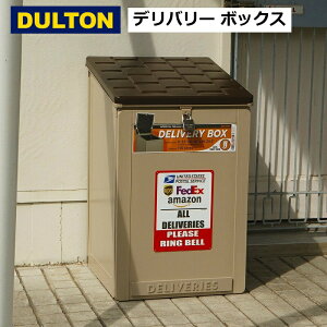 ��z�{�b�N�X �f���o���[ �{�b�N�X �u���E�� �_���g�� DULTON �A�����J�� �㕔�J�� USA ��ˌ��ėp �}���V���� ��e�� ��^ ������� �u���z�{�b�N�X DELIVERY BOX ���O�p ��zBOX ��ˌ��� ��z�{�b