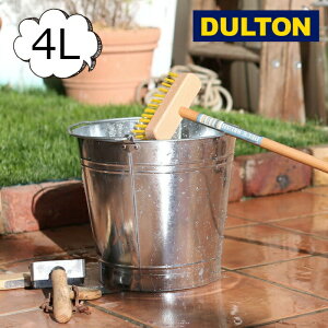KoiCYh oPc 4L _g DULTON H19-0047-4 CeAK[fjOp Jo[Aؔ |bg AeB[N v^[ oPc K[fjO Aؔ v^[Jo[