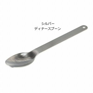 _g DULTON Jg[ tH[N iCt Xv[ Vo[ ubN XeX H ^ g XeX  AEghA BBQ W[ y ^ Vv ubN  fBi[