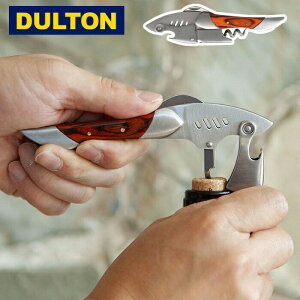ソムリエナイフ ダブル レバー ソムリエ ナイフ シャーク ダルトン DULTON M-0665 木製 ステンレス ソムリエナイフ ワイン 栓抜き コルク抜 キッチン用品 おしゃれ かっこいい お洒落 モダン ホ