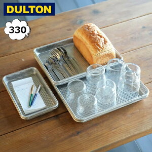 �p�[�t�H���C�e�b�h 330 �A���~�j�E�� �g���C �_���g�� DULTON �o�b�g �L�b�`�� ������� �H�i ���~ �g���[ �g���C �l�p�` �A���~�� �g���C �g���[ ��� �������/������� ���������� �V���v�� 