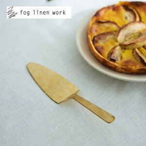 uX P[LT[o[ fog linen work tHOl[N S[h [ IHK036 ]@iCt P[LiCt | ƒp Ɩp  Lb`c[