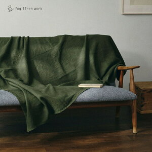 ���l�� �u�����P�b�g ���[���G fog linen work �t�H�O���l�����[�N LHT647-608 �u�����P�b�g �� ���l�� �� �u�����P�b�g �R�b�g�� �t�@�u���b�N �Ђ��|�� �}���`�N���X �}���`�J�o�[ �y���������z