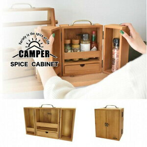 �X�p�C�X���b�N CAMPER �X�p�C�X�L���r�l�b�g �L�b�`�� �X�p�C�X���b�N A493 �ؐ� �E�b�h ���b�N �I �X�p�C�X�{�b�N�X �c�[���o�b�O ���������� �P�[�X �L�����v �o�[�x�L���[ BBQ ���[�P�[�X ��