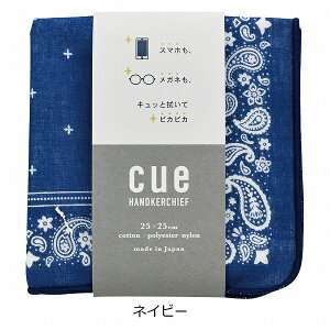 NXnJ` cue yCY[ Rbg  100%  nJ`[t ͂񂩂 p  킢  IV  Mtg t@ubN 蕨 v[g Mtg j