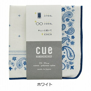 NXnJ` cue yCY[ Rbg  100%  nJ`[t ͂񂩂 p  킢  IV  Mtg t@ubN 蕨 v[g Mtg j