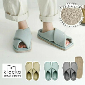 | Xbp 􂦂 킢 [V[Y [Xbp t[TCY fB[X T_ |bv G  Vv n  ֗  |  ObY 