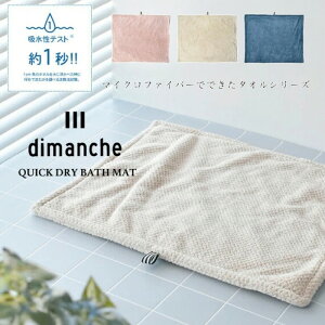 oX}bg 40×50cm dimanche sN O[W u[ ( C }bg z  􂦂  @}bg O  @}bg 킢 ) y |Cg10{z