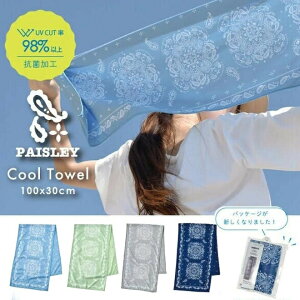 N[^I ⊴ UV΍ yCY[ ŔG炷ƂЂ肷^I N[ NCbNhC ^I EH[^[N[^I N[^I X|[c^I tFX BBQ d Ă΍ 