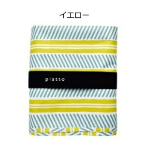 W[V[g {[_[ piatto y oJX}bg@4`5lp@175×150cm W[}bg W[V[g sNjbNV[g.W[}bg.sNjbN}bg.q.`.AEghA./^