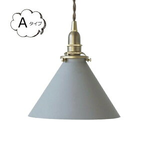 ACAVF[h R[jbV O[ ANVX Homestead z[Xebh  HS3021 ACA ^CvA VF[ĥ y |Cg10{z